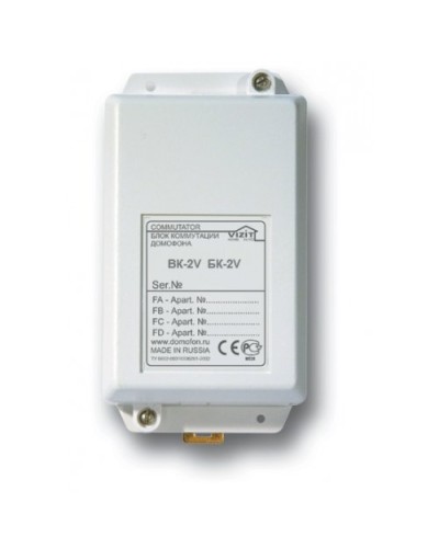 БК-2V. Блок коммутации домофона. VIZIT в Ростове-на-Дону
