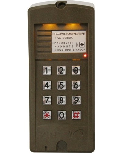 БВД-310F. Вызывная панель аудиодомофона. VIZIT в Ростове-на-Дону