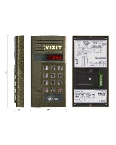 БВД-343R. Вызывная панель аудиодомофона. VIZIT в Ростове-на-Дону