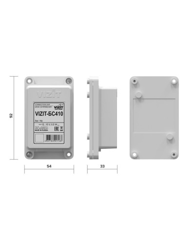 VIZIT-БС410. Блок сопряжения. VIZIT в Ростове-на-Дону