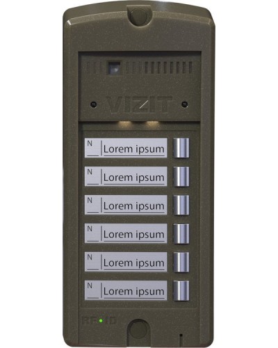 БВД-306FCP-6. Блок вызова домофона. VIZIT в Ростове-на-Дону