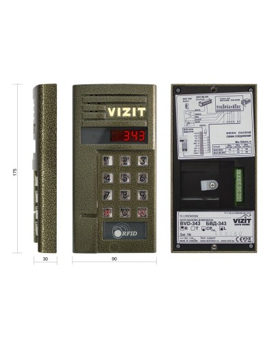 БВД-343RCPL. Вызывная панель цветная. VIZIT в Ростове-на-Дону