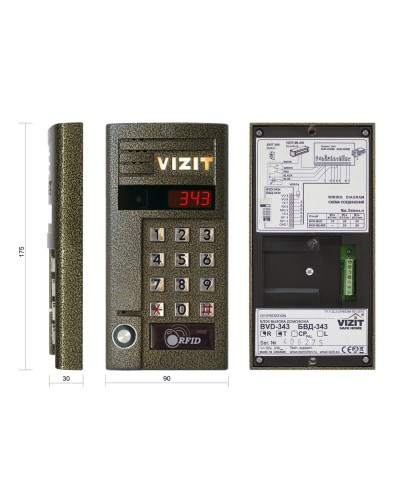 БВД-343RT. Вызывная панель аудиодомофона. VIZIT в Ростове-на-Дону