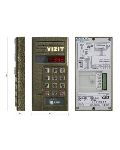 БВД-343FCPL. Вызывная панель цветная. VIZIT в Ростове-на-Дону