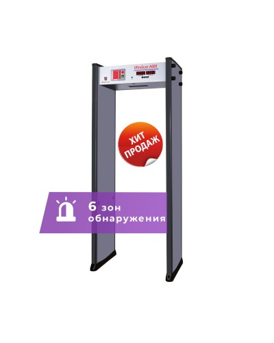 UltraScan A600. Металлодетектор арочный. Аурикс в Ростове-на-Дону