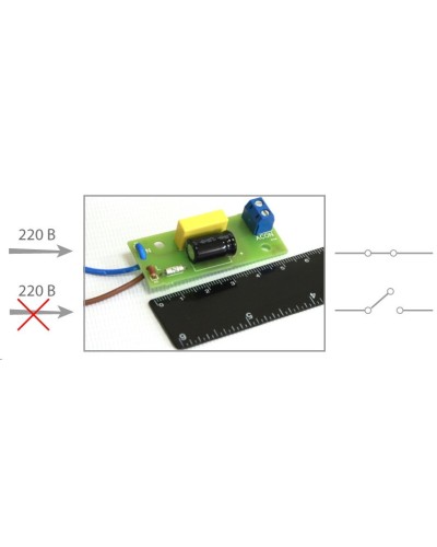 ДНС-1 (394). Датчик наличия сети. Бастион в Ростове-на-Дону