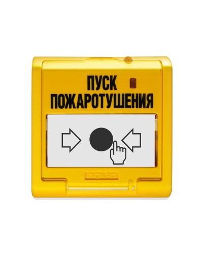 УДП 513-3М. Устройство дистанционного управления электроконтактное. Болид в Ростове-на-Дону