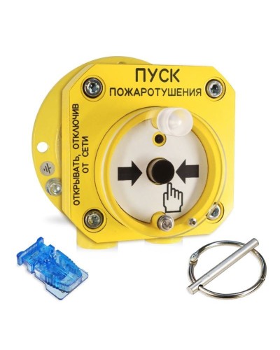 С2000-Спектрон-512-Exd-Н-УДП-01. Устройство пуска пожаротушения взрывозащищенное адресное. Болид в Ростове-на-Дону