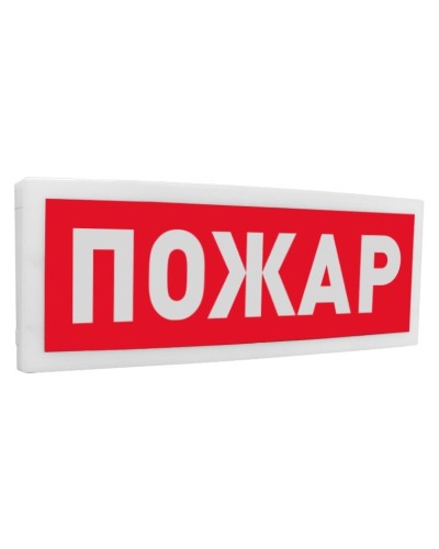 С2000-ОСТ исп.00 Пожар. Оповещатель световой адресный. Болид в Ростове-на-Дону