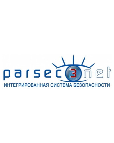 PNSoft-Max. Базовое ПО без ограничения точек прохода. ДИАМАНТ ГРУПП в Ростове-на-Дону
