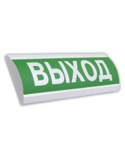 ЛЮКС-12 НИ Выход. Оповещатель охранно-пожарный световой (табло). Электротехника и Автоматика в Ростове-на-Дону