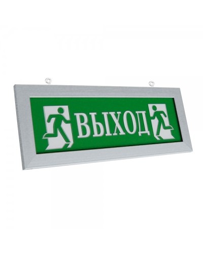 ПРЕСТИЖ-12 Д Выход (рамка серебро). Оповещатель охранно-пожарный световой (табло). Электротехника и Автоматика в Ростове-на-Дону