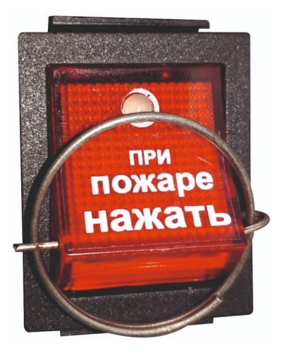 УПСП 12.02 (узел запуска ГОА «Допинг-2»). Узел запуска. Эпотос в Ростове-на-Дону