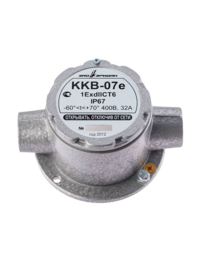 ККВ-07е-Ех-А-Р1-П-БК1, КВБ12+КВБ12. Коробка коммутационная взрывозащищенная проходная. Эридан в Ростове-на-Дону