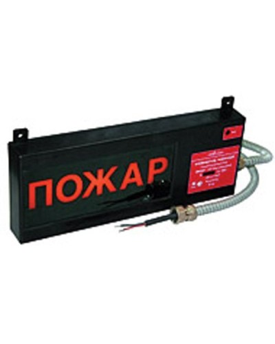Экран-СЗ 12-24 (компл.01) Пожар. Оповещатель охранно-пожарный комбинированный свето-звуковой взрывозащищённый (табло). Эридан в Ростове-на-Дону
