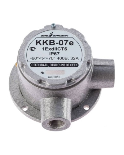 ККВ-07е-Ех-А-Р1-У-БК1, КВБ12+КВБ12. Коробка коммутационная взрывозащищенная угловая. Эридан в Ростове-на-Дону