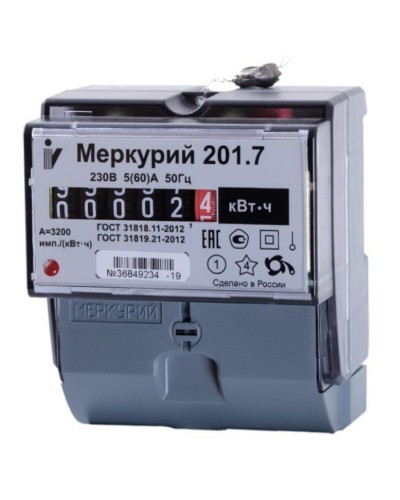 Меркурий 201.7 1ф 5-60А 1 класс точности, 1 тариф (00000032680). Счетчик электроэнергии. Инкотекс в Ростове-на-Дону
