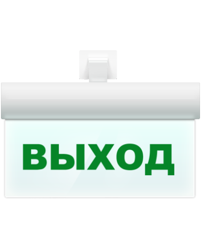 М-12 ULTRA Выход, универсальное крепление. Оповещатель охранно-пожарный световой (табло). ИП Раченков А.В. в Ростове-на-Дону