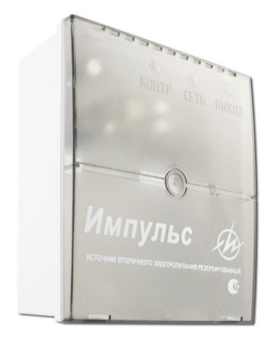 Импульс-3. Источник питания. ИП Раченков А.В. в Ростове-на-Дону