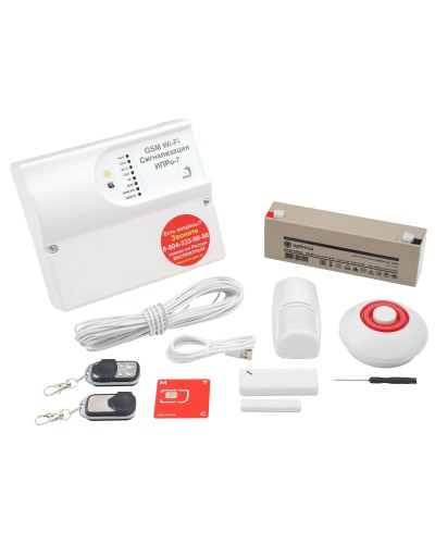 ИПРо 7 Дом. GSM Wi-Fi сигнализация. ИПРо в Ростове-на-Дону