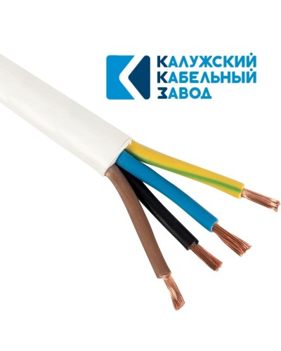 ПВС 4х16,0 белый ГОСТ ККЗ. Провод со скрученными жилами. ККЗ (Калужский Кабельный Завод) в Ростове-на-Дону