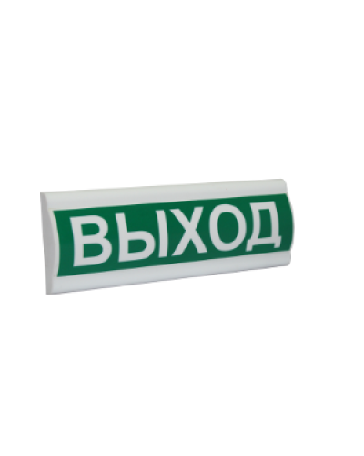 Сфера ПРЕМИУМ (24В) Выход. Световое табло. Компания СМД в Ростове-на-Дону