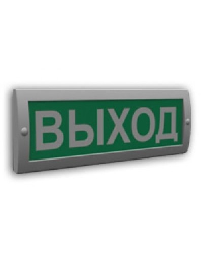 Сфера (12В) Выход (плоское). Оповещатель охранно-пожарный световой (табло). Компания СМД в Ростове-на-Дону