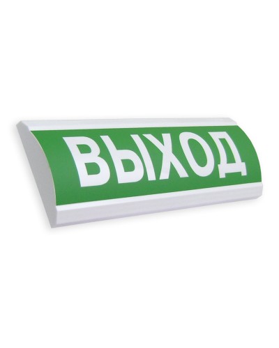 Сфера ПРЕМИУМ (12В) Выход. Оповещатель охранно-пожарный световой (табло). Компания СМД в Ростове-на-Дону