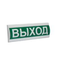 Сфера ПРЕМИУМ (ЗУ, 12-24В) Выход. Светозвуковое табло. Компания СМД