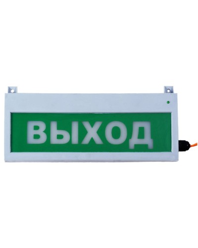 Сфера (12-24В, уличное исп.) Газ не входить. Оповещатель охранно-пожарный световой (табло). Компания СМД в Ростове-на-Дону