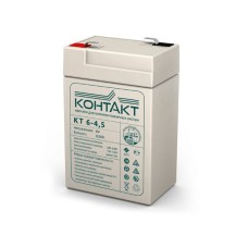 Контакт КТ 6-4,5. Аккумулятор герметичный свинцово-кислотный. Контакт