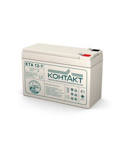 Контакт КТА 12-7. Аккумулятор герметичный свинцово-кислотный. Контакт в Ростове-на-Дону
