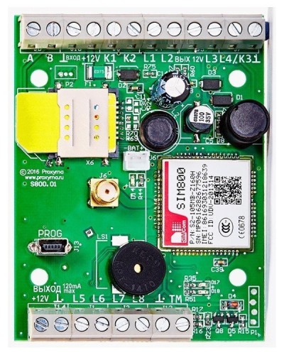 S800-2GSM-B Нано 8 (плата). Устройство оконечное объектовое приемно-контрольное c GSM коммуникатором. Проксима в Ростове-на-Дону