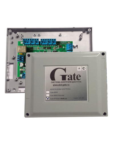 Gate-IP-Base mod.23. Сетевой контроллер. Равелин в Ростове-на-Дону