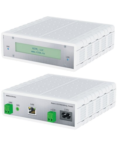 Центральная Мониторинговая Станция Контакт - PCN2P-PSTN-Ethernet. Модем GSM. Ритм в Ростове-на-Дону