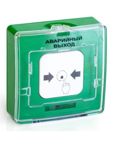УДП 513-10 АВАРИЙНЫЙ ВЫХОД (зелёный). Устройство дистанционного пуска. Рубеж в Ростове-на-Дону