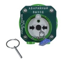 Спектрон-512-Exd-А-УДП-03-HART. Устройство дистанционного пуска взрывозащищенное. Спектрон НПО