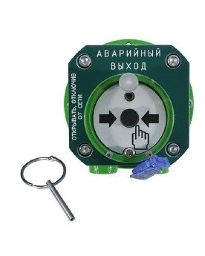 Спектрон-512-Exd-А-УДП-03-HART. Устройство дистанционного пуска взрывозащищенное. Спектрон НПО в Ростове-на-Дону