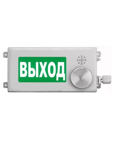 ТСЗВ-Exi-Н-Прометей-МИНИ 12-36В ВЫХОД. Оповещатель пожарный взрывозащищенный комбинированный. Спектрон НПО в Ростове-на-Дону