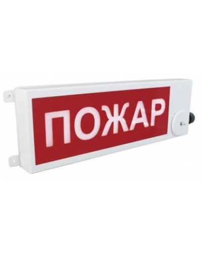 ТСВ-Exm-М-Прометей 220В ПОЖАР. Оповещатель охранно-пожарный световой взрывозащищенный (табло). Спектрон НПО в Ростове-на-Дону