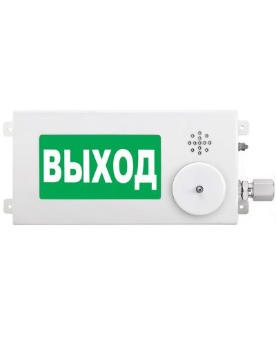 ТСЗВ-Exm-М-Прометей-МИНИ 12-36В ВЫХОД. Оповещатель пожарный взрывозащищенный комбинированный. Спектрон НПО в Ростове-на-Дону