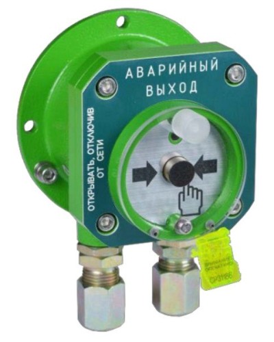Спектрон-512-Exd-А-УДП-03 исп.01. Извещатель пожарный ручной взрывозащищенный. Спектрон НПО в Ростове-на-Дону