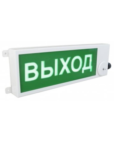 ТСВ-Exm-Н-Прометей 220В ВЫХОД. Оповещатель охранно-пожарный световой взрывозащищенный (табло). Спектрон НПО в Ростове-на-Дону