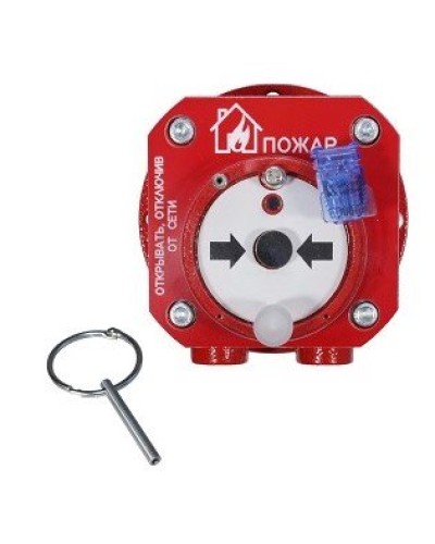 Спектрон-512-Exd-Н-ИПР-В-Modbus. Извещатель пожарный ручной взрывозащищенный. Спектрон НПО в Ростове-на-Дону