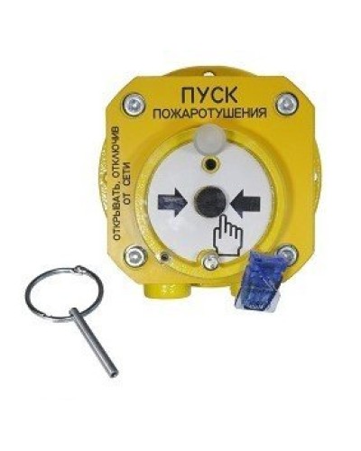Спектрон-512-Exd-А-УДП-01-Modbus. Устройство дистанционного пуска взрывозащищенное. Спектрон НПО в Ростове-на-Дону