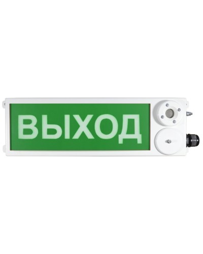 ТСЗВ-Exi-Н-Прометей 12-36В ВЫХОД. Оповещатель пожарный взрывозащищенный комбинированный. Спектрон НПО в Ростове-на-Дону