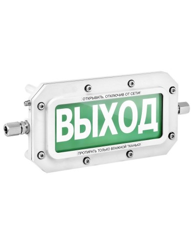 ТСВ-Exd-А-Прометей 12-36В ПОЖАР. Оповещатель охранно-пожарный световой взрывозащищенный (табло). Спектрон НПО в Ростове-на-Дону