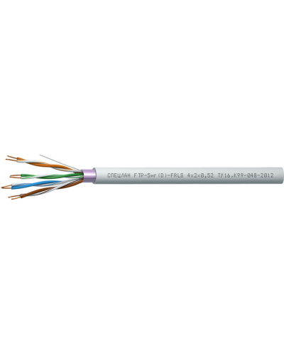 СПЕЦЛАН FTP-5нг(D)-FRLS 2x2x0,52. Кабель «витая пара» (LAN) для структурированных систем связи. Спецкабель в Ростове-на-Дону