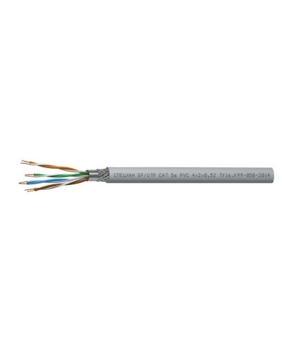 СПЕЦЛАН SF/UTP Cat 5e PVC 4х2х0,52. Кабель «витая пара» (LAN) для структурированных систем связи. Спецкабель в Ростове-на-Дону