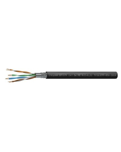 СПЕЦЛАН SF/UTP Cat 5e PE 4х2х0,52. Кабель «витая пара» (LAN) для структурированных систем связи. Спецкабель в Ростове-на-Дону